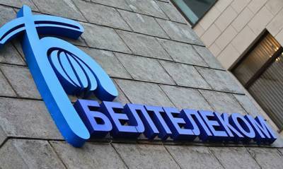 В Белоруссии заработал интернет, который власти отключили еще перед выборами президента