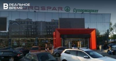 В Казани на этой неделе откроется очередной магазин голландской сети супермаркетов