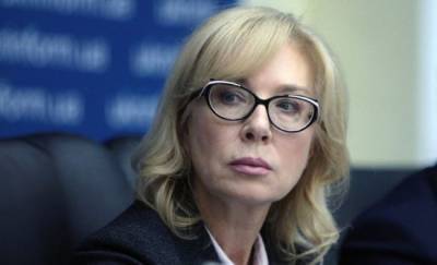 Денисова потребовала от ЦИК Украины объяснить отмену выборов на Донбассе