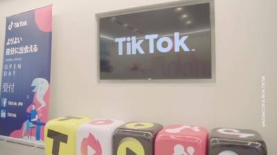 Twitter стал новым претендентом на покупку TikTok. Вести.net
