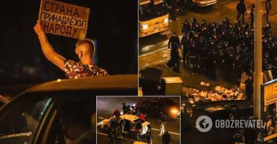 Протесты в Беларуси: появились фото из эпицентра столкновений | Мир | OBOZREVATEL