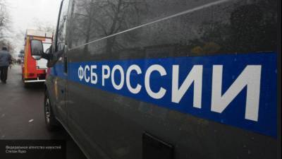 ФСБ пресекла интернет-торговлю наркотиками в Ивановской области