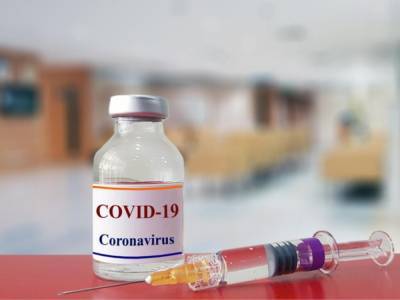 Вакцинация будет бесплатной: США заключили договор на поставку 100 миллионов доз вакцины против COVID-19