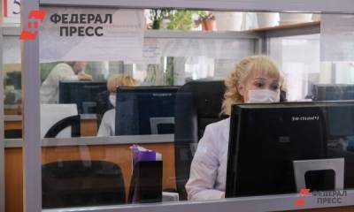В Свердловской области за сутки снизилось число коронавирусных больных