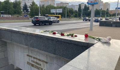 В Минске власти уничтожили народный мемориал у метро «Пушкинская»