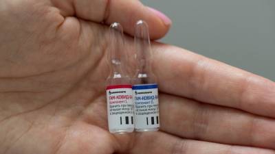 Минздрав оценил зарубежные заявления о российской вакцине от COVID-19