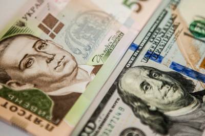 Курс валют на 12 июля: доллар стоит 27,59 гривен