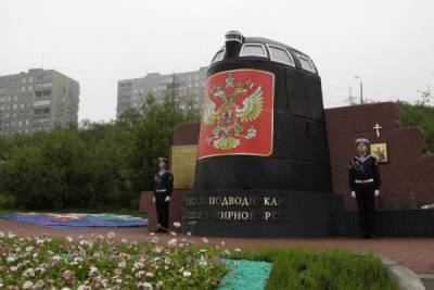 20 лет: в России почтят память подлодки «Курск»