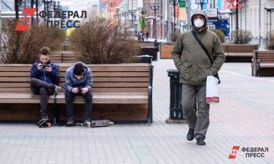 Чиновница из Башкирии назвала безработных россиян нахлебниками