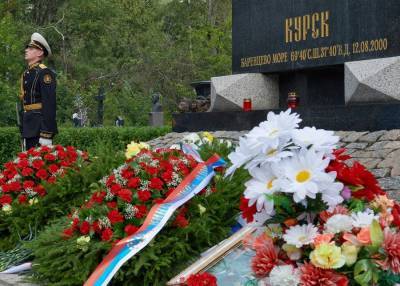 Память погибших подводников АПЛ "Курск" почтят в Санкт-Петербурге