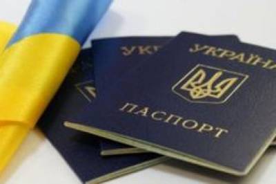 На границе с Крымом начали штрафовать за украинские паспорта