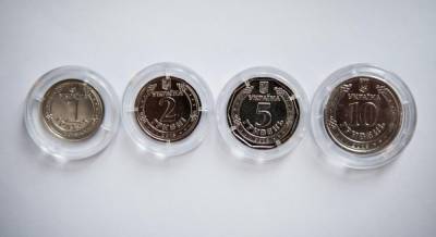 Украинцы недовольны новыми монетами: что именно не нравится