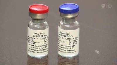 В мире обсуждают первую зарегистрированную на планете вакцину от коронавируса
