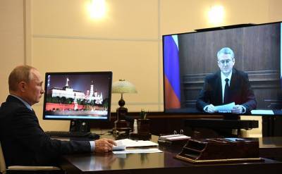 Рабочая встреча с врио губернатора Камчатского края Владимиром Солодовым