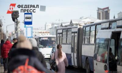 В Екатеринбурге к концу года хотят избавиться от старых автобусов-гармошек