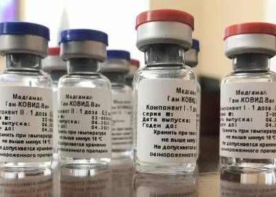 Минздрав прокомментировал зарубежные заявления о российской вакцине от COVID-19