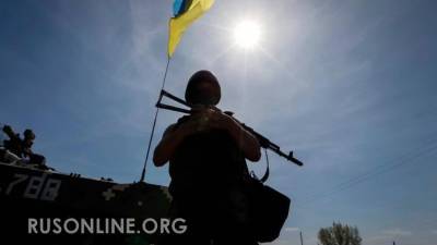 Киев готовится к наступлению? Украина стягивает военную технику в Донбасс