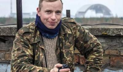 Блогера Андрея Пыжа арестовали за доступ к гостайне