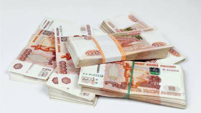 Экономисты подсчитали сумму накоплений в банках Москвы