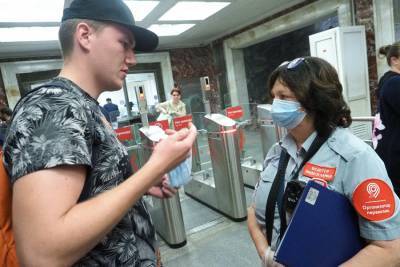 Пассажиров без масок в транспорте Москвы оштрафовали почти на 240 миллионов рублей