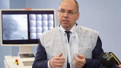 У нас есть четкое понимание, которое станет стратегией для производства вакцины в Украине, - Степанов