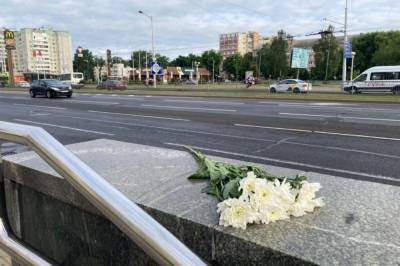 В Беларуси уничтожили стихийный мемориал погибшему участнику протестов