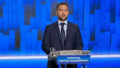 Кандидат в президенты Белоруссии Черечень подал жалобу о непризнании выборов