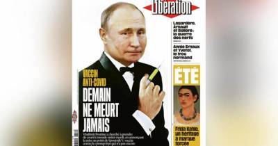 Путин в образе Бонда попал на обложку французской газеты