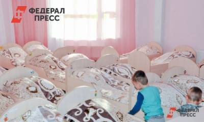 В рамках нацпроекта в Курганской области построят детсад на 150 мест