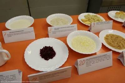 Рязанская область получит федеральную поддержку на питание школьников