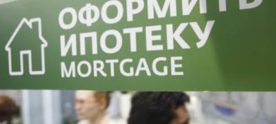 Более тысячи заявок подано в Карелии на льготные кредиты по загородной недвижимости