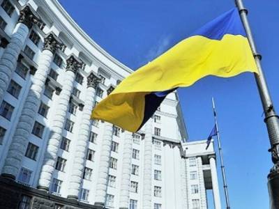 Кабмин рассмотрит приватизацию до 50% акций «Нафтогаза», «Укрзализныци» и «Укрпочты»