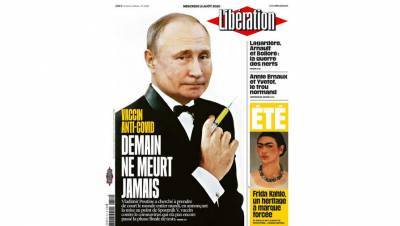 Французская газета Liberation разместила фото Путина в костюме Бонда на обложку