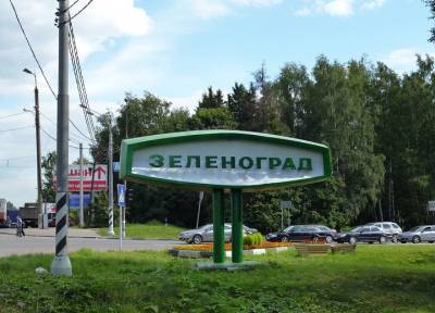 Через сутки стало плохо: в Зеленограде будущий первоклассник умер после прививки от кори