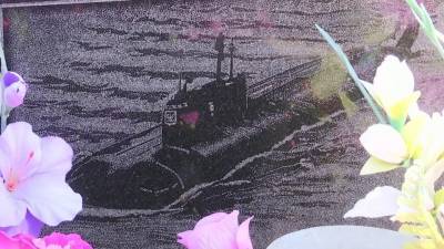 В России вспоминают трагедию подводной лодки «Курск»