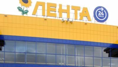 "Лента" открыла ещё один супермаркет на месте SPAR в Петербурге