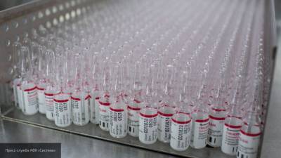 Вакцину от COVID-19 начнут выпускать на заводе в Зеленограде