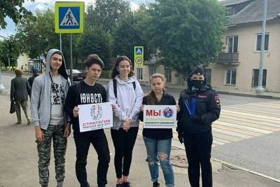Подростки Серпухова помогли сотрудникам ГИБДД