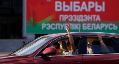 Украина все еще не дала официальную оценку результатам выборов в Беларуси