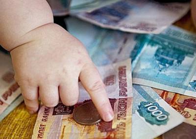 В Тюменской области семьи получили 250 миллионов рублей на первого ребенка