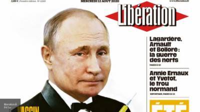 Французское СМИ представило Путина в образе Бонда