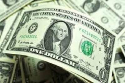 Закрытие межбанка: Доллар потерял 8 копеек