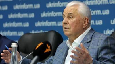 Кравчук предложил убрать "особый статус" Донбасса