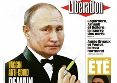 Путин в костюме Бонда оказался на обложке Французской газеты