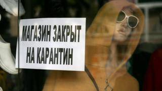 Российский бизнес весной потерпел крупнейшие убытки за 16 лет. Ждать ли волны банкротств?