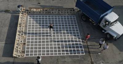На Балткосе урбанисты построили шестиметровую площадку для игры в "Эрудит" (фото)