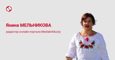 Мы выбирали Беларусь. Почему отъезд Тихановской не остановит протесты