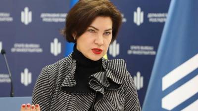 Венедиктова отменила закрытие дела Бахматюка о завладении 1,2 млрд грн стабкредита НБУ для VAB-банка, - СМИ