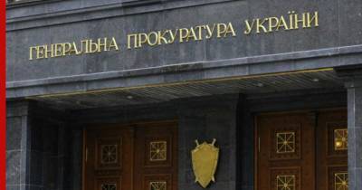 Украина направила Белоруссии запрос о выдаче 28 «наемников ЧВК Вагнера»