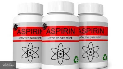 Онколог усомнился в способности аспирина вызывать рак